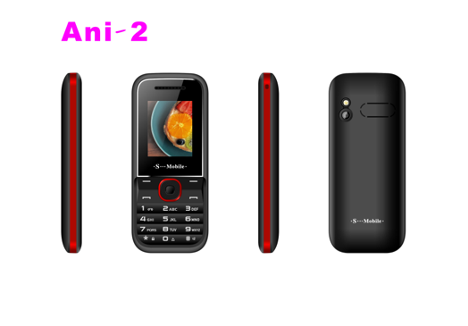 ANI - 2